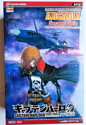 Harlock albator arcadia second - arcadia,