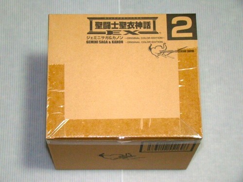 Acquisto marca saint seiya - saint,