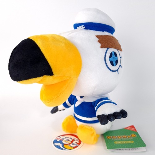 Plush peluche animal - peluche, crossing