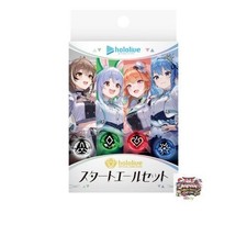 Cover COVER Hololive Official