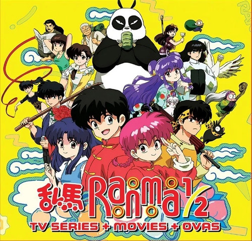 Ranma complete series - ranma,