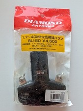 Diamond BU-50 Wideband HF