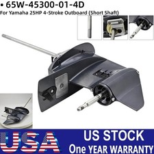 Lower Unit Gearcase For Yamaha