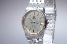 Vintage 1979 [quasi come