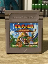 The Legend of Zelda - Link's