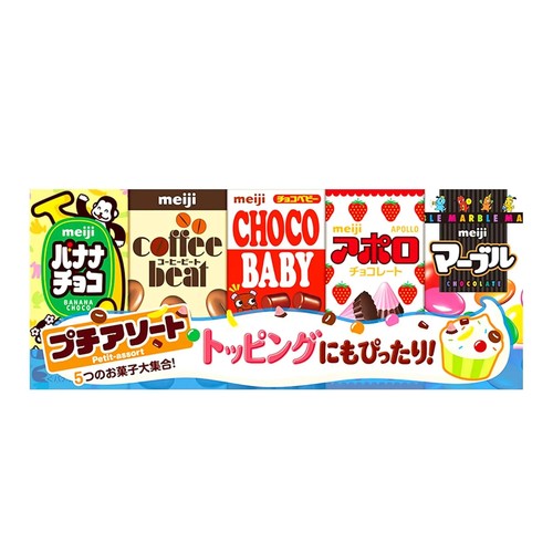 Assortimento dolci popolari - assortimento,