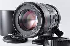 Come nuovo canon ef - canon,