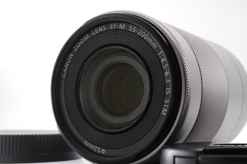 Canon 200mm 4 5 - canon, ef-m