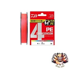 NUOVO Daiwa UVF PE DuraSensor