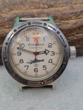 Vostok-Amphibian Soviet