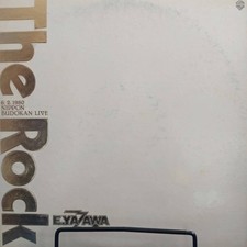 Record Eikichi Yazawa Rock