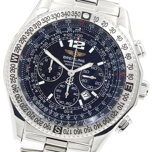 Orologio uomo automatico - orologio,