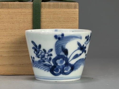 Vecchia tazza sake imari - tazza,