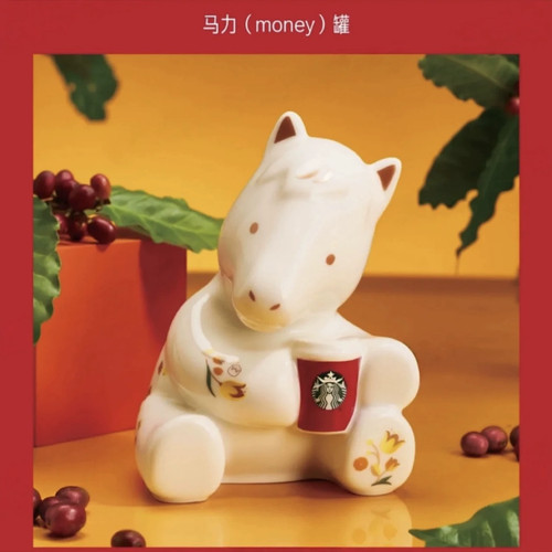 Salvadanaio bianco starbucks - salvadanaio,