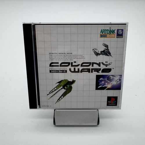 Colony wars playstation - wars,