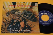 LE ORME 7" 45 PICCOLA RAPSODIA