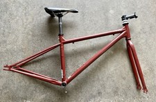 15.5", 2010 Gary Fisher GRITTY