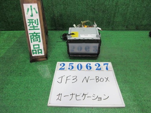 Nbox dbajf3 sistema - dbajf3,