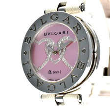 [N MINT] BVLGARI B.zero1 BZ30S