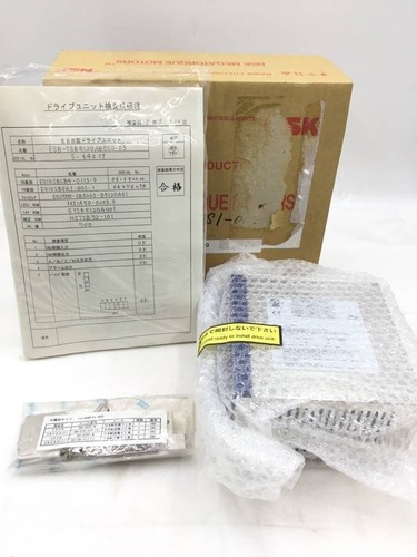 Nsk esb ysb5120ab500 mega - nsk,