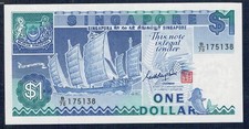 SINGAPORE  -  1 Dollaro 1987    Pick 18a   Fior di Stampa   Gian 9