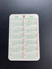  SCATOLA CALENDARIO ROLEX 1675
