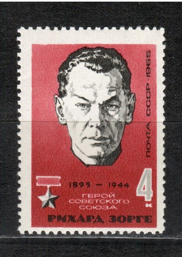 Russia urss 1965 3010 - russia,