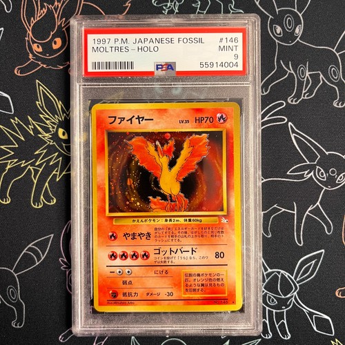 Psa pokémon holo fossile - holo,