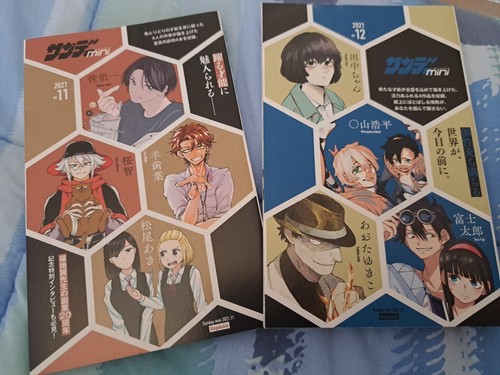 Fumetti manga giapponesi - giapponesi, in