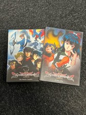 Samurai Troopers Legendary