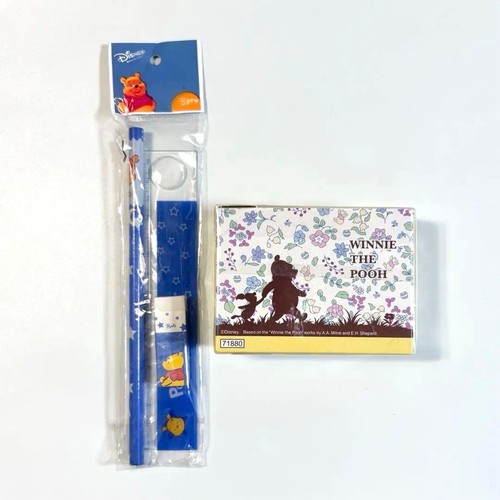 Winnie the pooh disney set - pooh,