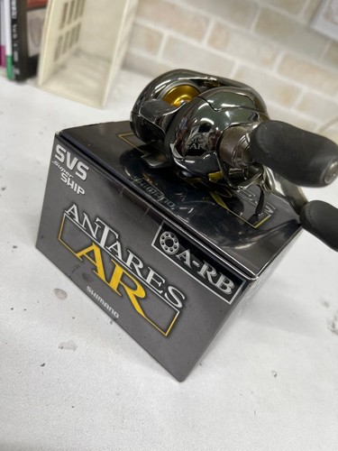 Mulinello shimano antares - shimano, ar