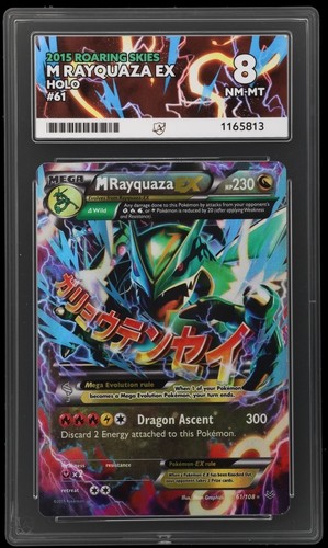 2015 pokemon roaring skies - pokemon,