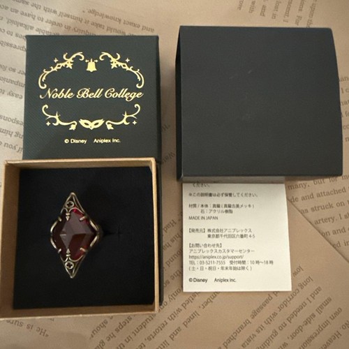 Anello disney twisted - disney,