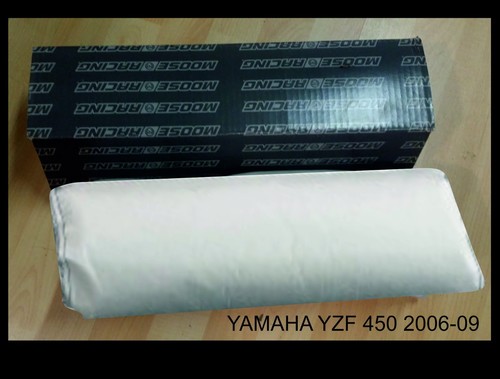Ricambio silenziatore yamaha - ricambio,