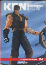 Ken il guerriero 24 EPISODI
