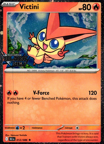 Victini 012 086 - victini, 012/086