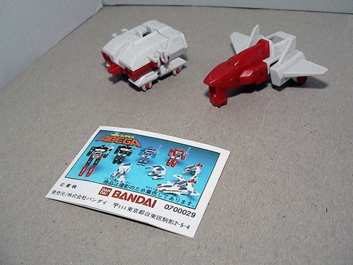 Bandai oggetto vintage