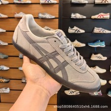NUOVO Tokuten Onitsuka Tiger
