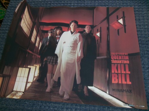 Kill bill nuovo 18x14 - kill,