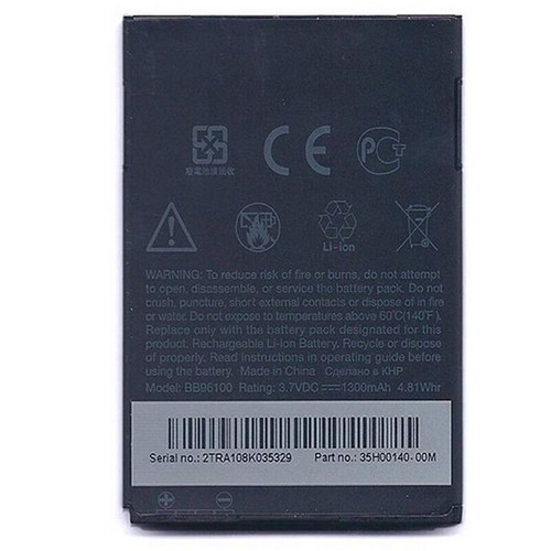 Htc batteria originale s450 - batteria, ba