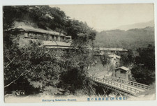 JAPAN - Hot Spring Sokekurs