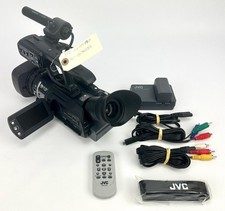 JVC GY-HM150, piccola
