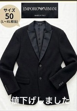 Giacca sartoriale EMPORIO