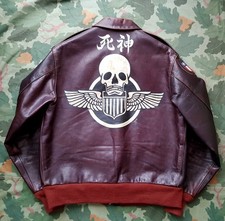 USAAF A-2 Eastman Leather