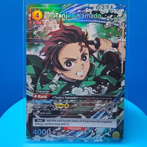 Tanjiro kamado alt - (103), sr*