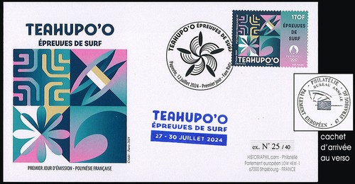 Fdc polynésie france - fdc, polynésie-france