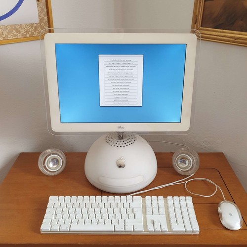 Apple imac 1 25ghz - g4, 1.25ghz