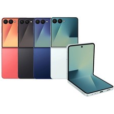 Nuovo Samsung Galaxy Z Flip7