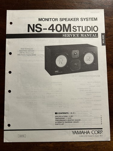 Yamaha 40m studio monitor - yamaha,